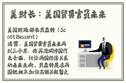 妃鱼黄播话费免费怎么看安装官网